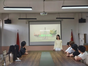 丁秋怡