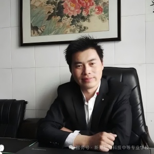 周俊