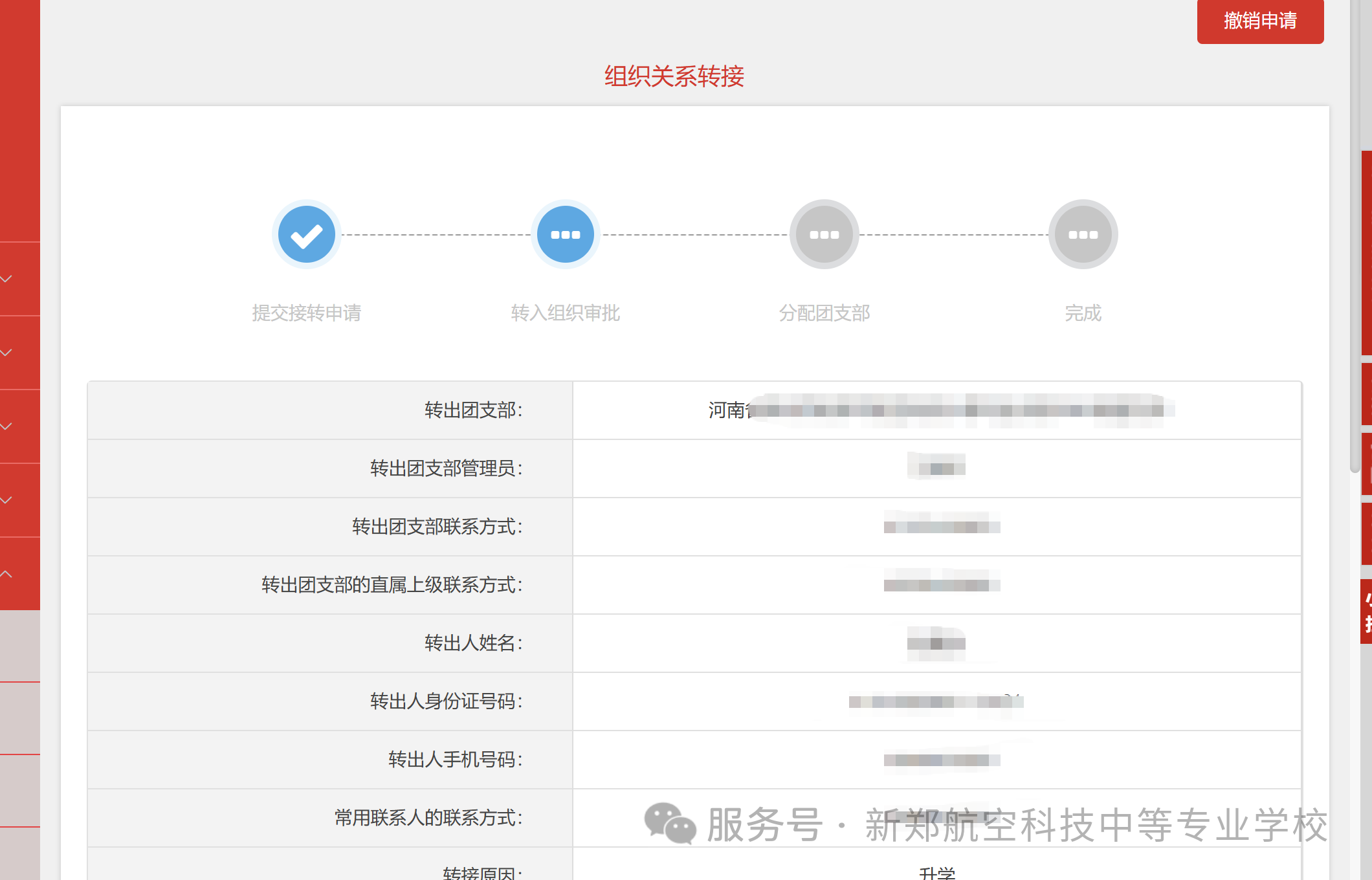 476734d0d924801a8b205393b5aabed1.png 476734d0d924801a8b205393b5aabed1.png